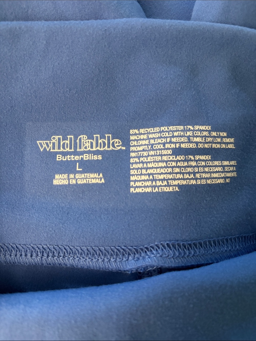 wild fable ButterBliss Buttery Soft Blue Women's Flare Leggings NWT Large - Picture 3 of 4